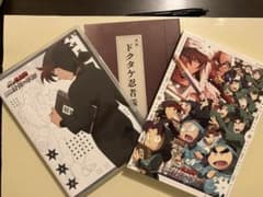 劇場版 忍たま乱太郎 ドクタケ忍者隊最強の軍師　[Blu-ray]のサムネイル
