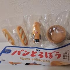 パンどろぼう figure collection だい3だんのサムネイル