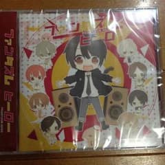 ファンタズムヒーローのサムネイル
