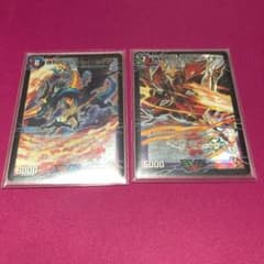 デュエルマスターズ 勝利のガイアール・カイザー　リュウセイのサムネイル