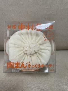 中村屋公認　肉まんそっくりポーチのサムネイル