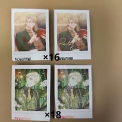 18TripぱしゃこれVol.3　北片來人 18TRIP エイトリ ぱしゃこれ vol.3 北片來人 まとめ売り - メルカリ