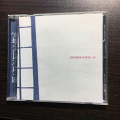 少年フレンド.18のサムネイル