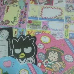 まる様専用☆のサムネイル