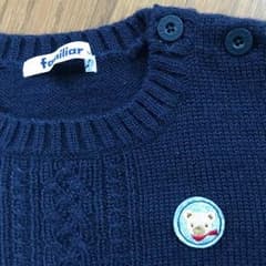 【美品】ファミリア セーター 90【値下げ】のサムネイル