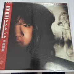 中森明菜 LP エトランゼ - メルカリ