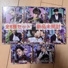 Stray Kids THESOUND FC限定盤 8種セット 新品未開封 - メルカリ