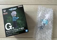 HUNTER × HUNTER 이치 반 쿠지 G상 킬루아