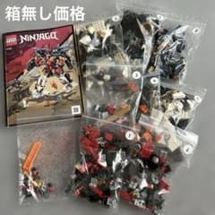 LEGO Ninjago 71765　ニンジャ合体ウルトラメカスーツ