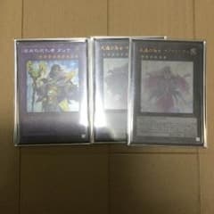遊戯王のサムネイル