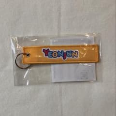 YEONJUN 쿠레신 네임 태그 키 홀더