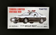 【新品】TOMICALIMITEDVINTAGENEO マツダサバンナRX-7 新品】TOMICALIMITEDVINTAGENEO マツダサバンナRX-7|mercariメルカリ