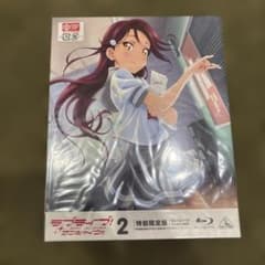 러브라이브! 선샤인!! 제2권 [Blu-ray] 특장 한정판