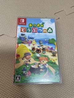 あつまれ　どうぶつの森のサムネイル
