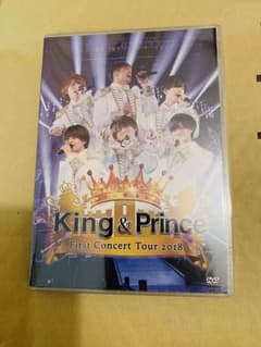 King & Prince FirstConcertTour2018DVD通常盤のサムネイル