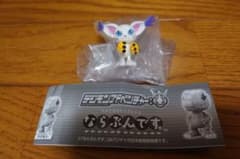 デジモン ならぶんです。テイルモンのサムネイル