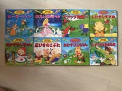 世界名作アニメ絵本 8冊セットのサムネイル