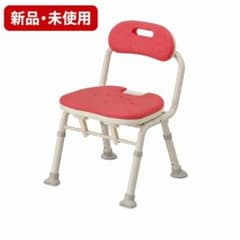 新品未開封 安寿 シャワーベンチ IC レッド 536-362 - メルカリ
