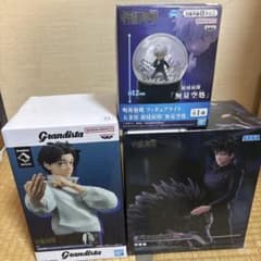 プライズフィギュア 3点セット 五条悟 乙骨憂太 伏黒恵 まとめ売りのサムネイル