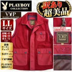 訳あり超美品 PLAYBOY COLLECTION ベスト LL 赤 裏チェック
