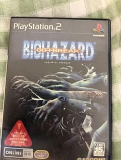 BIOHAZARD OUTBREAK PS2のサムネイル
