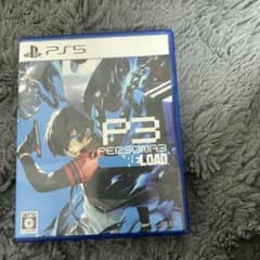 PS5 ペルソナ3リロード 通常版のサムネイル
