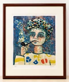 Paul Aizpiri, Authentic Lithograph, Boy with Pipe, Framed Print, Fine Art