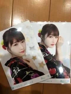 乃木坂46 生写真 高山一実 浴衣のサムネイル