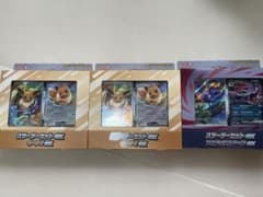 ポケモンカード スターターセットのサムネイル