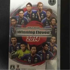 ウイニングイレブン 2014 pspのサムネイル