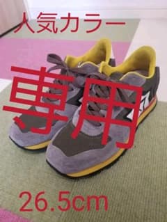 アトランティックスターズ　サイズ42  26.5cmのサムネイル