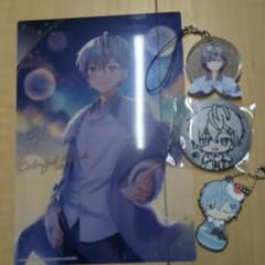 カラフルピーチ ひろ グッズ 4点セットのサムネイル