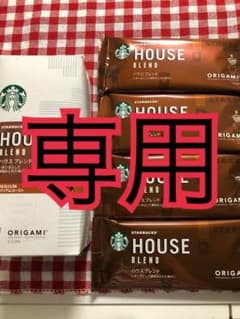 kco☆様専用 スターバックスコーヒーのサムネイル