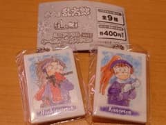 忍たま乱太郎　ぱしゃこれ　ミニアクリルキーホルダーコレクションvol.1のサムネイル