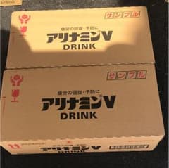 アリナミンV 50ml×100本（2ケース）サンプル品  使用期限20年7月のサムネイル