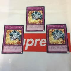 遊戯王 ブレイクスルースキル❗️のサムネイル