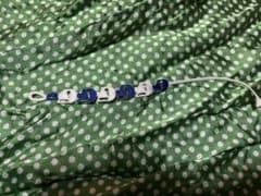 androp 刺繍ブレスレット　ミサンガのサムネイル