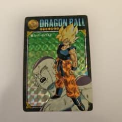 ドラゴンボール ビジュアルアドベンチャー 46 スーパーサイヤ人