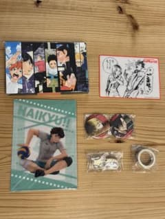 ハイキュー!!グッズまとめ売りのサムネイル