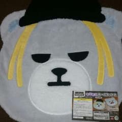 BIGBANGのサムネイル