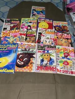江口寿史　パパリンコ物語　1〜10話その他予告編13冊　おまけ付 江口寿史×ビッグコミックスピリッツ「パパリンコ物語」1〜10話予告編