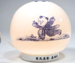 光川内焼　平戸洸祥作　陶器　唐子絵ランプ 共箱付き 光川内焼 平戸洸祥作 陶器 唐子絵ランプ 共箱付き - メルカリ