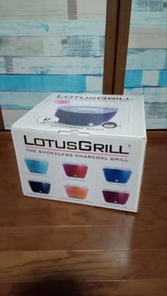 ロータスグリル レギュラーサイズ お試し炭付　ホワイト　G340Pのサムネイル