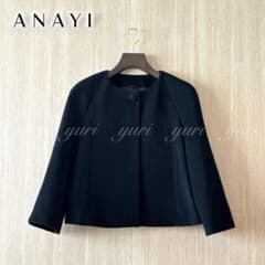 900】アナイ アンゴラショートコート 黒 36 - メルカリ