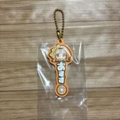 오코메님 요청 2점 정리 상품