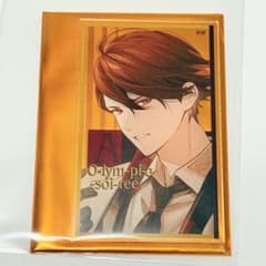 朱砂　アクリルカード　OTOMATE MARKET summer2025