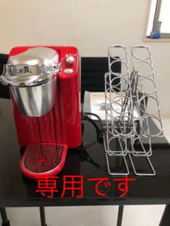 KEURIGキューリグ ネオトレビエ カップホルダーセットのサムネイル