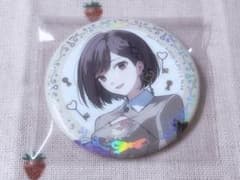 プロセカ東雲絵名 感謝祭缶バのサムネイル
