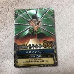 ワンピーベリーマッチ　ゾロのサムネイル