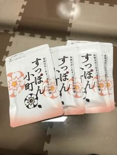 すっぽん小町のサムネイル